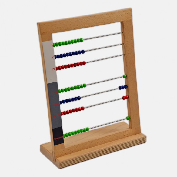 LARGE BEAD FRAME